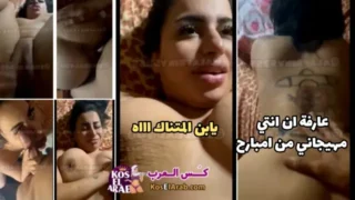 شرموطة ملبن عاملة تاتو تخلي عشيقها يكيف كسها وتشتمه